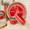 Red Happy Karwa Chauth Thali Set Design 1