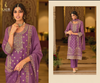 Mauve front and detail