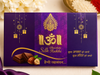 Veera card rakhi