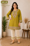Mustard Embroidered Short Woolen Kurti