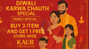 Promotional poster for Diwali and Karwa Chauth with a family on a red background