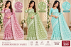AI-generated model illustration of Dusty Pink, Olive Green and Aqua Blue sarees; refer to original product photographs for actual appearance.