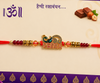 Veera card rakhi