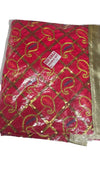 velvet Rumala Sahib