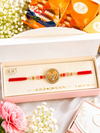 AD bhai rakhi
